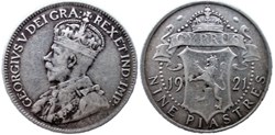 George V - Nine Piastres 1921 - Cyprus