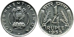 India - 1/4 Rupee 1955 Calcutta