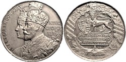 George V & Mary - 1911 Coronation Medal, Westminster, UK
