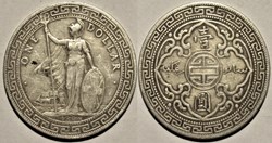 Edward VII - One Trade Dollar 1908 - Bombay Mint