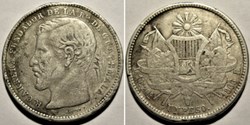 Guatemala - 1 Peso 1866, Rafael Carrera