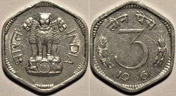 India - 3 Paise 1966 Calcutta