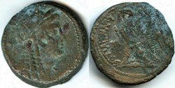 Cleopatra I & Ptolemy VI (180-176) Æ 27