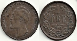 Sweden - Oscar II - 1 Öre 1873