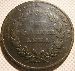 King William IV - One Quarter Anna 1835 Calcutta