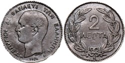 George I of Greece - 2 Lepta 1878 K (ex.2)