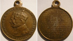 George V & Mary - Silver Jubilee, Medallion Lord's Prayer - UK