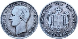 George I of Greece - Drachma 1868 A