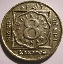 George V - 8 Annas 1919 Calcutta - British India