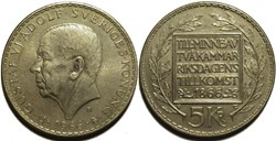 Gustaf VI Adolf of Sweden - 5 Kronor 1966 - 100th Bicameral Constitutional Reform