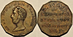 Ferdinand Philippe, Duc d'Orléans - 1842 Jeton souvenir