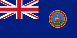 CEYLON (1802-1948) - Bookmark