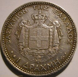 George I of Greece - Drachma 1873 A (ex.2)