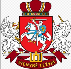 Republic of Lithuania (1918-1940 & 1991-date) - Bookmark