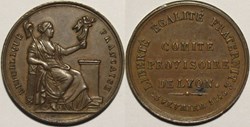 Comité Provisoire de Lyon Février 1848 - Jeton de présence - IIe République