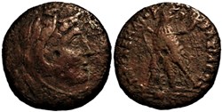 Ptolemy III Euergetes (246-222 B.C.) - Æ 25 Dichalkon