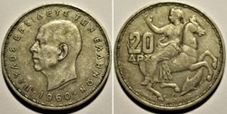 Paul I of Greece - 20 Drachmai 1960 (ex.2)