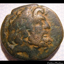 Antiocheia, Seleucis & Pieria c.90/89 BC. - AE20 Dichalkoi