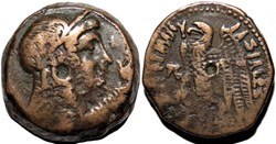 Cleopatra I & Ptolemy VI (180-176) Dichalkon Æ 26