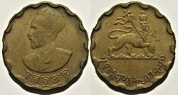 Haile Selassie I - 25 Santeem 1936, Ethiopia