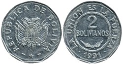1991 - 2 Bolivianos, small type