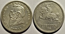Lithuania, Republic of - 5 Litai 1936, J. Basanavičius