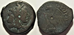 Ptolemy V Epiphanes (204-180 B.C.) - Æ 23