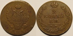 Russia - Alexander I - 2 Kopecks 1811 Izhora