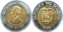 Ecuador - 100 Sucres 1995, Bicentennial Antonio José de Sucre