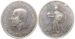 Gustaf VI Adolf of Sweden - 5 Kronor 1962 - 80th. Birthday