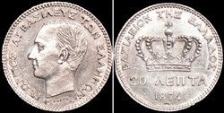 George I of Greece - 20 Lepta 1874 A