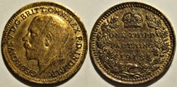 George V - One Third Farthing 1913 - United Kingdom (ex.2)