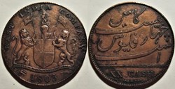 King George III - 20 Cash 1803 Madras Presidency (ex.4)