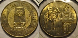 Saskatchewan Diamond Jubilee Token, 1905-1965