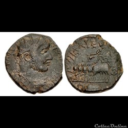 BITHYNIA, Nicaea. Gallienus