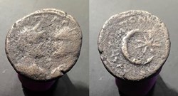MESOPOTAMIA, Carrhae. Caracalla & Geta.