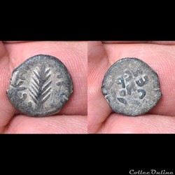JUDAEA, Procurators. Porcius Festus.