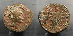 Antiochos IV Epiphanes