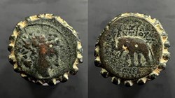 Antiochos VI Dionysos.