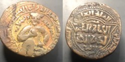 Artuqids of Mardin