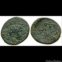 Judaea, Trachonitis. Gaba. Hadrian