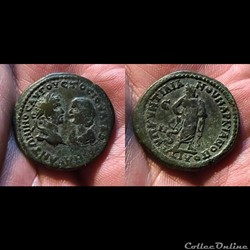 MOESIA INFERIOR, Marcianopolis. Caracalla, with Julia Domna