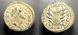 MYSIA, Cyzicus. Pseudo-autonomous issue. temp. Valerian I and Gallienus,