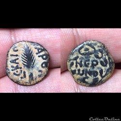 JUDAEA, Procurators. Porcius Festus