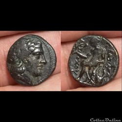 Antiochos II Theos