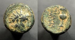Antiochos VI Dionysos