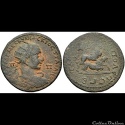 CILICIA, Tarsus. Trajan Decius.
