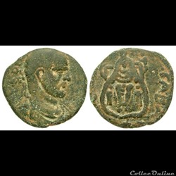Syria, Seleucis and Pieria. Gabala. Macrinus
