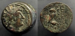 Kleopatra Thea & Antiochos VIII