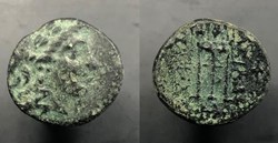 Antiochos II Theos